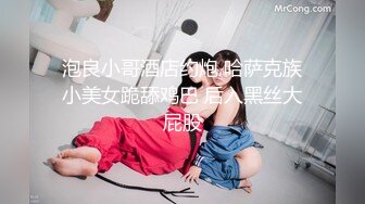 STP29043 纯欲系青春美少女！情趣装白丝袜！假屌插穴舔屌双管齐下，低低娇喘呻吟，进进出出插穴超淫骚 VIP0600