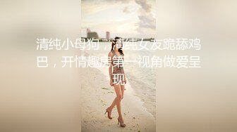 情色主播 年俄罗斯少女