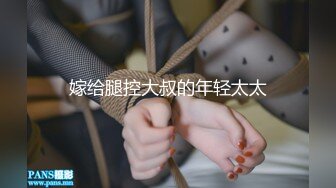 魔手外购极品厕拍 高清后景美女靓妹大号 (5)