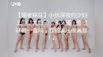 漂亮模特美女 在样板间试衣服被设计师潜规则 在沙发上激情啪啪