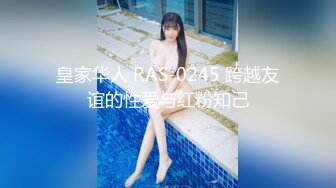 【人气美少女】萝莉小奈 91大神的嫩萝玩物 美乳女仆的肉体侍奉 超深女上位顶宫吮茎 白虎鲜粉蜜穴榨精劲射