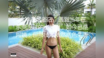 91花落天真之極品舞蹈系大長腿女神(VIP)