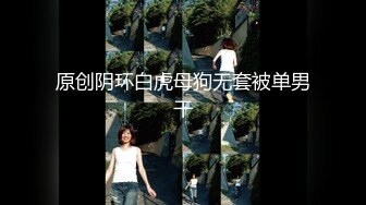 【Kantaehee】OnlyFans摄影师，高颜值模特Alice大乳晕，粉穴粉菊