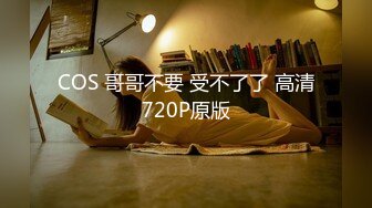 大学女友给我戴绿帽找两个流氓汉强奸她