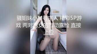 91CM017  91特派员.被人带到酒店开房.床处处都是战场.91视频