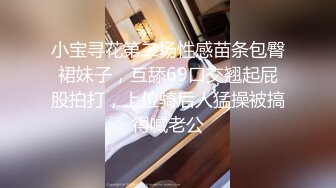 原来175cm的女孩脱光了是这样子的