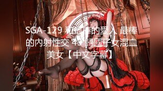 【新片速遞】  韵味十足的巨乳美少妇，道具自慰刺激阴蒂，身材很不错丰满诱人，