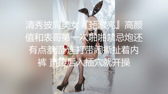 “要不要爸爸带别人一起肏你”对话淫荡，健身猛男【宋大漂亮】完结，屌爆了男女通吃打炮脚交喝尿吞精2