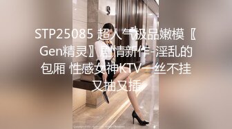 (天美傳媒)(tmw-148)(20230324)實現性愛自由 無所不能的許願戒指-金寶娜