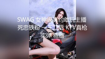 丝袜美少妇【在逃公主】饥渴少妇淫荡无比~天天被内射~掐脖子自慰~窒息般的快感【11V】 (3)