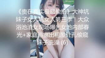 【家庭摄像头偷拍】骚货人妻，上床就开始给老公口活，不停索要，被老公大肉棒满足