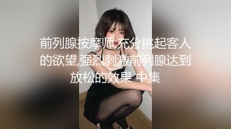 男友不在家周末约了男闺蜜 憋了两个月了 直言快点来操我 熟不知男闺蜜猛如打桩机没一会儿就强忍高潮 最后快被操哭不行了 高潮了 高潮了 受不了了