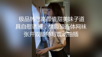 中文字幕 嫂子太漂亮了 汗水与娇嫩肉体相映忍不住