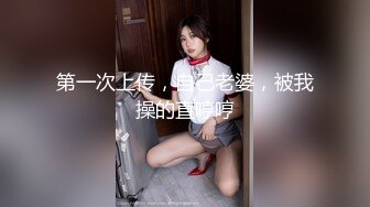 兄弟拍摄人体写真,弟弟忍痛被操(上) 