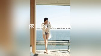 麻豆傳媒&amp;兔子先生TZ-044東京愛欲故事EP5-明日香