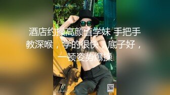  巨乳白虎妹 啊啊 你个变态 不要 双手被束缚 肥嫩粉穴被手抠 道具猛插强制高潮 潮喷不停抽搐