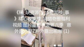 火爆网红玩偶姐姐『HongKongDoll』2024-09-08 秋日清晨长腿御姐蝴蝶美穴 蛮腰美臀销魂后入