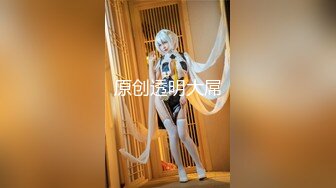 ✨【绝版资源】超高气质华人腿模「女神丝丝」「sexy.coco」OF私拍 黑丝美腿蜂腰【第二弹】