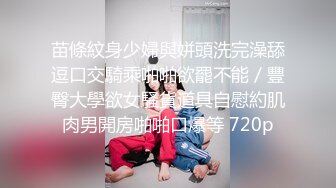 ❤️花季美少女❤️极品甜美小学妹〖爱鸟公主〗背着男友出轨 被连续内射三次 美美的清纯系反差小母狗！