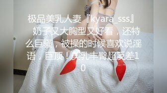  颜值姐妹花！幸福老哥激情双飞！翘起屁股轮流操，开档丝袜骑乘位