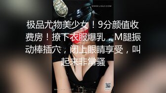 果冻传媒-失足女贼 长线绑屌新玩法 老公痛着 老婆快乐着 美乳女神何苗