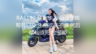 台灣第一女優吴梦梦吴梦梦喝催情药