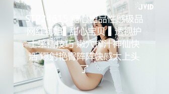 【是你的乖妈妈】新人G奶学生，母狗属性，小骚货来一段抖音热舞，自慰水声不断 (6)