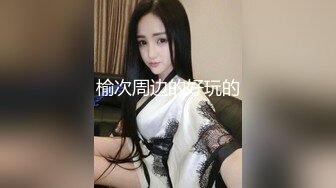 【玩物❤️肉便器】奶子即正义大神✨ 被包养的劲爆身材女大淫奴 温泉会所浴室爆操 丰臀巨乳肤白貌美