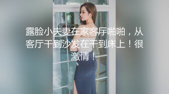 美妞一边吃着大鸡巴一边拿着手机对着镜子自拍