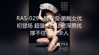 【新片速遞】   国内偷拍大神高清设备商场尾随❤️几个高颜值气质美女CD裙底风光肥臀深沟美少妇,刮过毛肉穴把丁字裤浸湿了