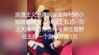 【AV佳丽】性玩偶，Yuli，被她的制造者狠狠地操了