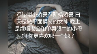 颜值身材超棒女神全身抹上精油，两个大车灯油光程亮，抖动肥臀镜头前特写