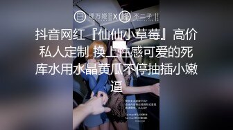 【新速片遞】 商场女厕全景偷拍性感高跟制服美艳少妇❤️人美B嫩很诱人