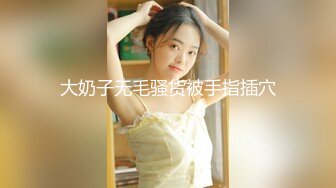 《极品反差✿淫妻泄密》真实骚妻纯纯肉便器！网红NTR顶级绿帽奴【恩熙】订阅私拍二季，调教啪啪3P4P吃精毒龙专业骚婊