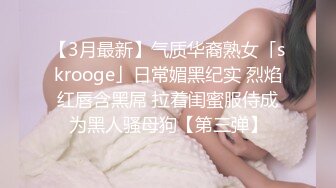 顶级绿帽淫妻分享『Beeeel』看看老婆是怎么主动勾引人的，实在太像荡妇了不，她已经变成荡妇了