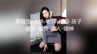 原创微露脸后入大屁股学妹