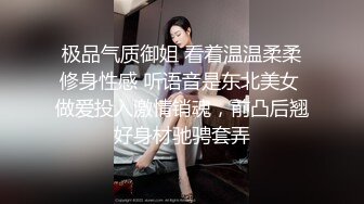 果冻传媒-母亲的新男友回家路上遇抢劫母亲新交热心男友