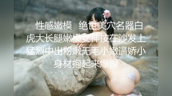 我的美女老婆3