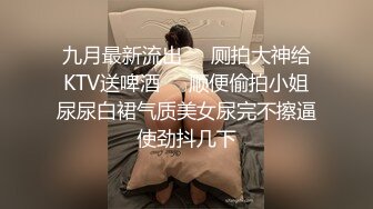 5/6最新 原味少女萝莉女神Neko酱口活啪啪首次性爱流出VIP1196