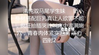 风骚轻熟女两姐妹全程露脸深夜诱惑，口交大鸡巴无套抽插，让大哥直接内射完互相抚慰揉奶玩逼道具摩擦干两炮