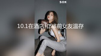 果凍傳媒 91BCM021 日系美少女性愛除靈 金寶娜