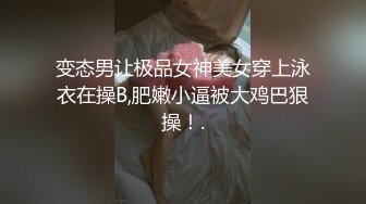 约个马尾纹身妹子TP啪啪，沙发摸逼上位开操穿上黑丝后入，呻吟娇喘非常诱人