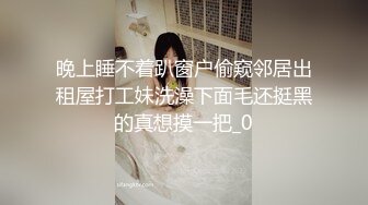 《魔手外购极品CP》公园女厕偸拍数位良家少妇熟女方便~人逼同步正面4K特写绝对惊艳~貌似一位阴门大开的少妇在自摸 (1)