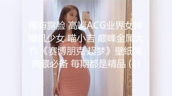 长腿丝袜妹妹