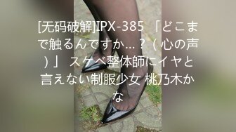  高颜值美眉 啊啊 老公 被大棒棒无套猛怼 满脸绯红 奶子哗哗 多毛鲍鱼 沙哑的叫床声毫无抵抗力