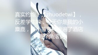 收到了收到了太激动了几乎和@Blowfish_34D一模一样感觉我和她面对面让我随意玩弄一样太变态了接下来我要变态的玩她了_1711523026133803251_1_720x1280