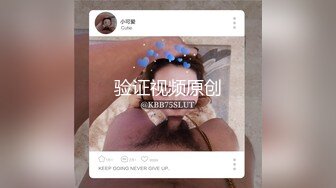 OnlyFans地狱调教大师【dogmaster】私拍完结~多种刺激玩法吃精双通露出阴门大开 (3)