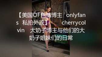 [2DF2]表弟扫街路边按摩店先找了个大妈打飞机，再花150元找了少妇全套啪啪 [BT种子]