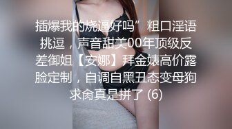 天津少妇，紧不紧自己看，手势认证，能申请自拍达人吗？