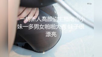 娇小女神！【aerri_lee】炮机 双黑牛狂插 喷尿淫水泛滥~！小逼逼经历过大场面 (3)